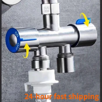 Dual Control S Dvojakým Použitím, 3 Spôsob Sprcha Vody Prepínací Ventil Kohútik Náplň Uhol Ventily Práčka Kúpeľňa, Wc Príslušenstvo