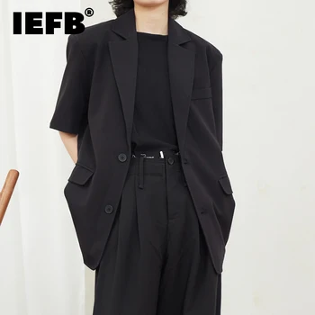 IEFB kórejský Voľné Krátke Sako Trend Mužov je Jednoduchá Malá Vyhovovali Topy Farbou Všestranný Business Ležérne Oblečenie 9C1088