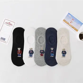 Športy Japonské Medveď Papuče Ponožky Bavlna Neviditeľné Uprostred Trubice Pančuchy pánske Loď Bežné Ponožky pančuchový tovar kórejský Štýl Ponožky