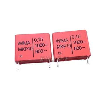 10PCS/WIMA Kondenzátor 1000V 154 0.15 UF 1000V 150nF MKP10 Pin Vzdialenosť 22.5