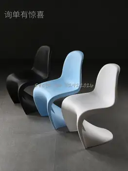 Nordic Panton Pandong stoličky príjem stoličky tvorivé jedálenské stoličky krásu umenia stoličky moderný jednoduchý osobný voľný čas stolice