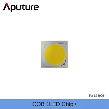 Aputure COB LED Čip) pre LS II C300d
