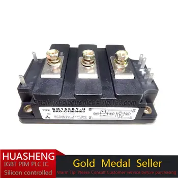Darlington moc tranzistor modul QM150DY-H QM150DY-HK QM150DY-HB