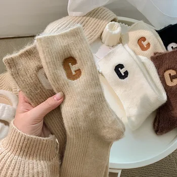 Luxusné Ženy Vlnené Ponožky Teplé Zimné Hrubé Cashmere Bežné Japonskej Módy Farbou Pohodlný Domov Ponožky Dlho Vysokej Kvality