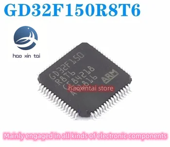10pcs GD32F150R8T6 LQFP64 MCU Domácich čip 32-bitové jednočipový mikroprocesor IC LQFP64