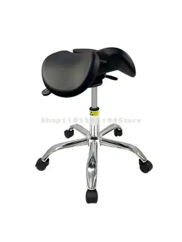 salli salli sedlo ergonomické stoličky dvojité klapky úrad na koni stoličky zubný lekár, chirurgia, zubné stolice výťah