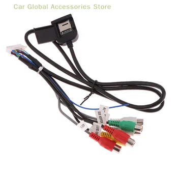 20 S Plug Auto Stereo Rádio RCA Výstup AUX Drôt Postroj Kabeláž Konektor Adaptéra Subwoofer Kábel 4G Slot Karty SIM autorádia Kábel