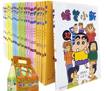 32 Knihy Nastaviť Crayon Shinchan Objem 1-32 Japonsko Mladých Ľudí Veselý Grafický Román Manga Komiksov Čína Čínsky Edition WXICQ