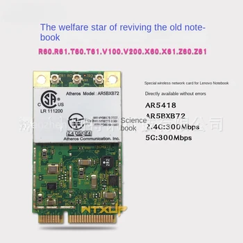 Platné Pre Lenovo R60 R61 T60 T61 X60 X61z61 Ar5418 Dual-Band 5G Bezdrôtovej Sieťovej Karty Mac