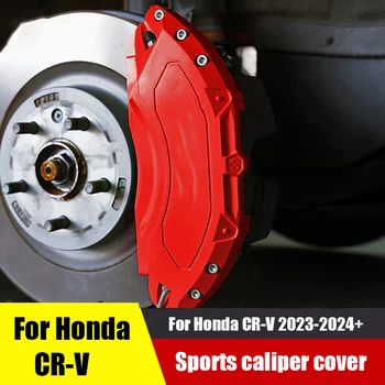 Pre Honda CR-V Roku 2023 2024 Špeciálne brzdový strmeň kryt náboj kolesa úpravu zliatiny strmeň rukáv