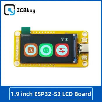 ESP32-S3 HMI, 8M PSRAM 16M Flash Arduino LVGL WIFI&Bluetooth 1.9 