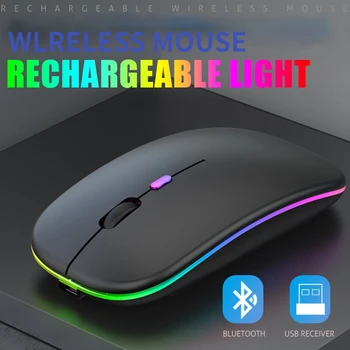 Telefón Počítač Tablet Bezdrôtová Myš Plnenie Svetelný 2.4 G USB Bezdrôtová Myš pre Prenosné Myši