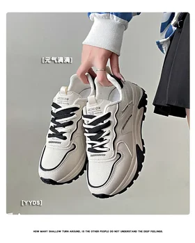 Kórejský black rekreačný šport Forrest Gump topánky sú hlavne propagované v štyroch ročných obdobiach