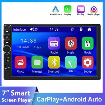 Univerzálny 7inch autorádia Vedúci Jednotky GPS Navi Multimediálne Video Prehrávač Apple CarPlay Android Auto Dotykový Displej Pre BMW VW KIA