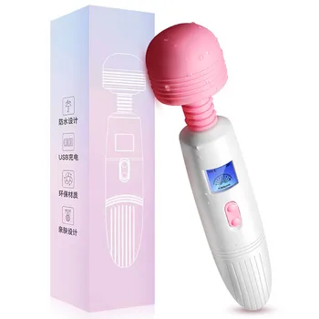 Výkonný AV vibrátor Dilda vhodné pre ženy Klitorisu stimulátor G-bodu vaginálne masér USB nabíjanie dospelých, sexuálne hračky