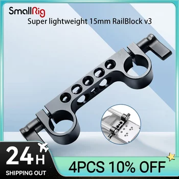 SmallRig Super nízka hmotnosť 15 mm Railblock s 1/4