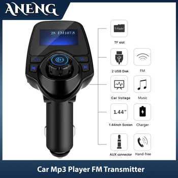 FM Vysielač, Bezdrôtová Handsfree Súprava do Auta MP3 Prehrávač, USB Nabíjačka, Bluetooth-kompatibilné