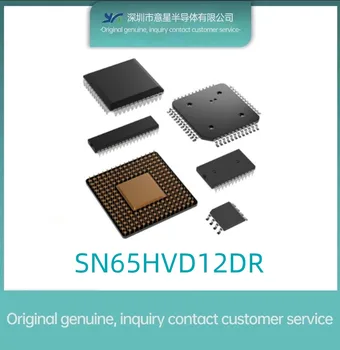 SN65HVD12DR Package SOP8 hodváb obrazovke VP12 rozhranie IC pôvodné originálne