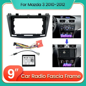 MEKEDE 2din 9 Palcový autorádia Fascias pre Mazda 3 Roky 2010-2012 Panel Rám Inštalácie, DVD, gps mp5 Android Multimediálny Prehrávač