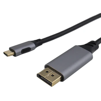 USB C do DisplayPort 8K 60Hz Kábel DP1.4 Verzia Typu C k DP Hranie HD Kábel 1 (4K144Hz 4K@120Hz 2K@165Hz)