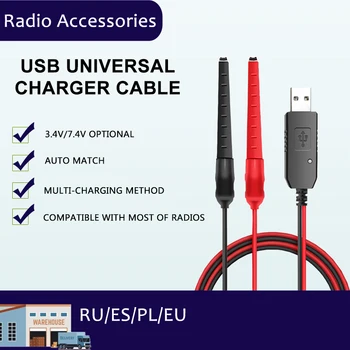 Univerzálna USB Nabíjačka, Kábel 3,7 V/7.4 V TYT Walkie Talkie Príslušenstvo s Kontrolka BaoFeng 2Way Rádio UV-5R UV-82 888S