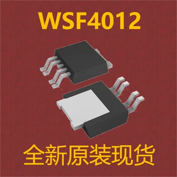 (10pcs) WSF4012 NA-252-4