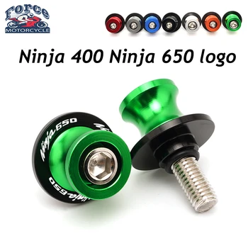 8 MM CNC Swingarm Cievka Jazdca Stojí Skrutky Príslušenstvo Pre Kawasaki Ninja 400 Ninja400 2018-2021 Ninja 650 Ninja650 2017-2022