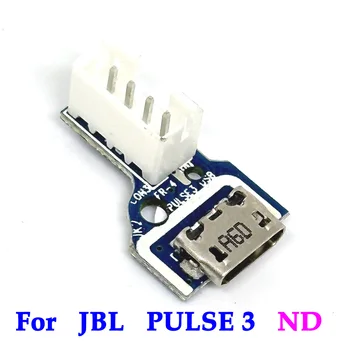 1-3PC Originálne Nové rozhranie Micro USB Napájanie Dosky Jack Konektor Bluetooth Reproduktor Pre JBL Pules 3 ND Poplatok Port Zásuvka