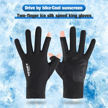 Ice Hodváb Pol prsta Cyklistické Rukavice pre Mužov a Ženy, Outdoorové Športy, Fitness Jazdu Rybárske Vysoko elastické Pohodlné