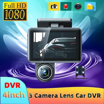 3 Kanál Auta DVR HD 1080P 3-Objektívu vo Vnútri Vozidla Dash Cam Predné Spätné Vnútri Kamery, Dvr Rekordér Video Dashcam Auto Videokamera