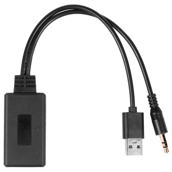 Auto Bezdrôtové Bluetooth Modul Music Adaptér Pomocný Prijímač Aux Audio Usb 3,5 Mm Zásuvka Pre Bmw E90 E91 E92 E93