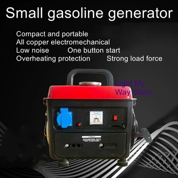 650w malé benzín prenosný generátor mini frekvencia 220V domáce prenosné stlmiť ručné generátor