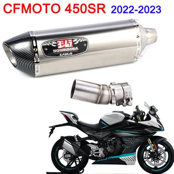 Slip Na Výfukové Pre CFMOTO 450SR KF 450 SR 2022 2023 Motocykel Výfuk Yoshimura Šál Úplné Systémy Upravené Odkaz Rúry
