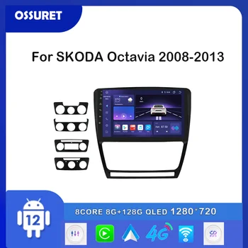2din Android Autoradio 4G LTE Carplay Pre ŠKODA Octavia 2 na obdobie 2008-2013 Multimediálny Prehrávač Videa 7862 Octa-Core GPS Navigácie Stereo