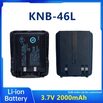 Lítium-Iónové batérie KNB-46L 3,7 V 2000mAh Li-ion pre TK-3230 TK3230 TK-3238 TK-3230DX obojsmerné Rádiové Walkie Talkie