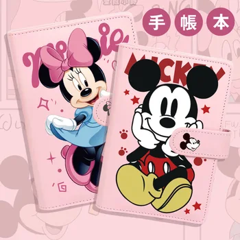 Disney Mickey Mouse Strane Ledger Roztomilý Minnie Notebook Vysoký Krásy Denník Študenta Flip List Denník Darček K Narodeninám Knihu Matk