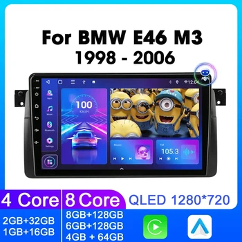 Pre BMW E46 M3 1998-2006 2Din Android 13.0 Auto Rádio Multimediálny Prehrávač Videa Auto Stereo Bezdrôtový Carplay Vedúci jednotky Split Screen
