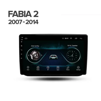 5 G LTE Pre Skoda Fabia 2 2007 - 2014, Auto Rádio Multimediálny Prehrávač Videa Navigácie GPS Android Č. 12 2din 2 din DVD