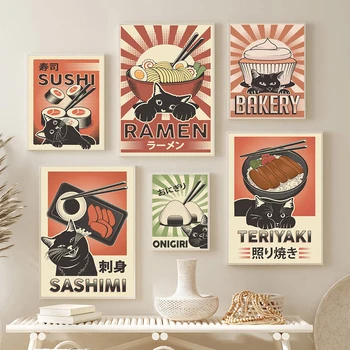 Vintage Japonské Jedlo s Teriyaki omáčkou Sushi Onigiri Mačka Umenie Plagáty Plátno na Maľovanie na Stenu Vytlačí Obrázok pre Obývacia Izba Kuchyňa Decor