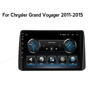 Android 12 2din autorádia Navigácie gps video Multimediálny prehrávač Pre Chrysler Grand Voyager 5 2011 - 2015 Dodge Grand Caravan 08+