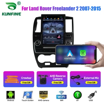 9.7 Palca Tesla Štýl 2 Din Android autorádia Na Land Rover Freelander 2 Stereo Auto Multimediálne Video Prehrávač, DVD, GPS Navigácie