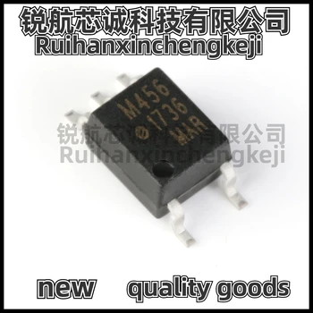 Pôvodné Autentické Patch HCPL-M456-500E SOIC-5 Napájací Modul photocoupler čip