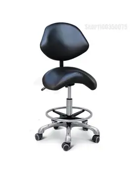 Youluodi sedlo stoličky zubár tetovanie ergonomické na koni bar stoličky lekár chirurgia stolice zubár stoličky