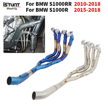 Celý Systém Sklzu Na BMW S1000RR S1000r 2010-2018 Motocykel Výfukových Uniknúť Moto Hlavičky Predné Prepojenie Potrubia Pripojenie 60mm Šál