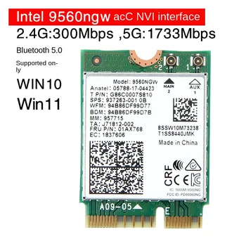 9560NGW AC Cnvio 1733M 2.4 G/5G Dual-band Gigabit WIFI Bluetooth 5.0 Bezdrôtovej Sieťovej Karty