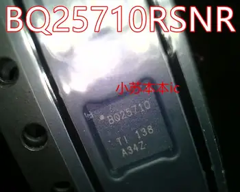 BQ25710RSNR BQ25710 QFN32 IC