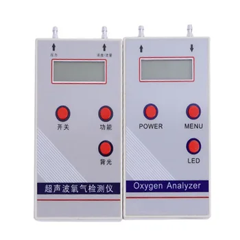 Ultrazvukové kyslíka analyzer profesionálne prenosné O2 koncentrácia kyslíka meter detektor tabuľka kyslíka stroj detektor