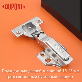 Dupont™Tri Sily, Hydraulické Tlmenie Nárazov Závesy 16-25 mm Hrubé Závesov Dverí