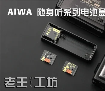 Batérie pre AIWA J202 J303 J505 J707 Pre HS T80 T303 T888 osobných stereo J202 Batérie poľa
