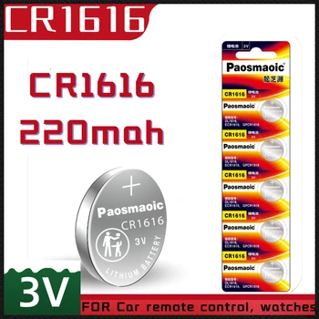 Nový, Originálny CR1616 High Capacity o gombíkovej Batérie 5/10/30pcs pre Sledovať CR 1616 Batérie, Auto na Diaľkové Ovládanie cr2032 okrúhlu